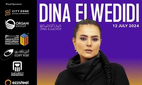 Den Enkla Örnen: Dina El-Wedidi Landar I Stockholm För Magisk Konsert!